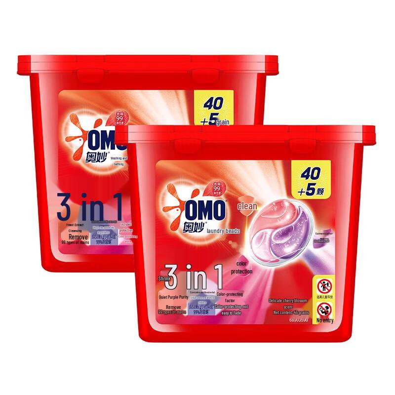 OMO 3-in-1 Laundry Gel Beads, Elegant Cherry Blossom, 90 Count