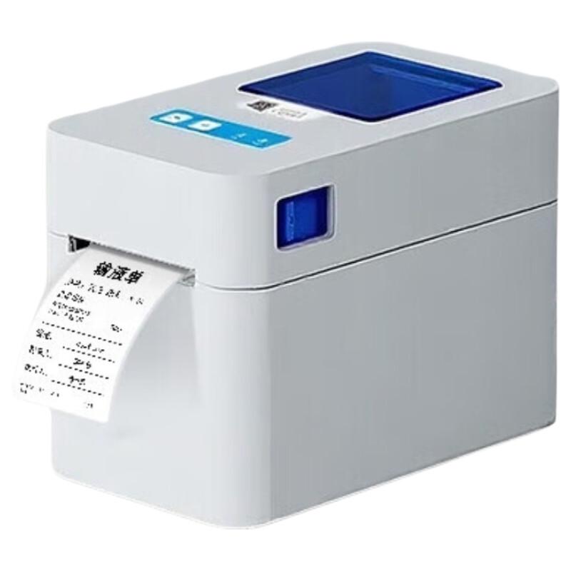 Gprinter Hospital Bluetooth Thermal Label Printer CN plug (adapter included)