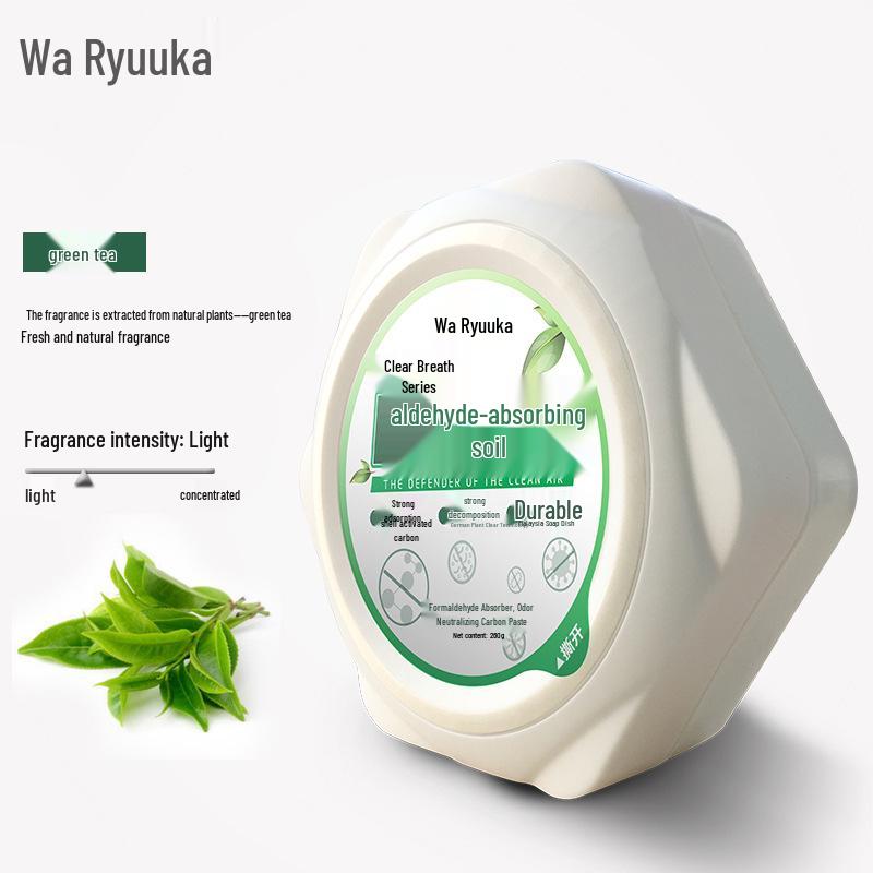 He Liu Xiang Formaldehyde Odor Elimination Solid Air Freshener for Home and Car, Large Capacity.
