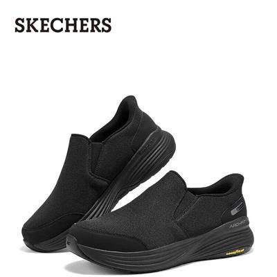 Men's Walking Shoes 217000