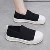 Shoes Women's Non-slip Platform Shoes Fashion Heightening Canvas Shoes Comfortable One-pedal Lazy Casual Shoes Spring and Autumn Single Shoes
