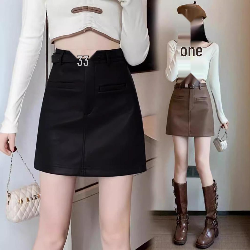 2024 Women's High Waist PU Leather A-line Mini Skirt - Black, Slimming Bodycon Style for Spring & Autumn