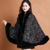Warm Plush Shawl Autumn Winter Thicken Cardigan Soft Fur Collar Sequined Shawl
