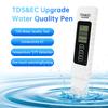 Water Quality Tester Non-slip PH Tester TDS/EC/TEMP Conductivity For Swimming Pools Agricultural Detect Water Quality Tools