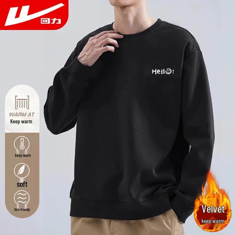 Warrior Men's Casual Hooded & Round Neck Sweatshirts