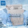 Jeanswest Children's Ice Silk Anti-Mosquito Sport Pants