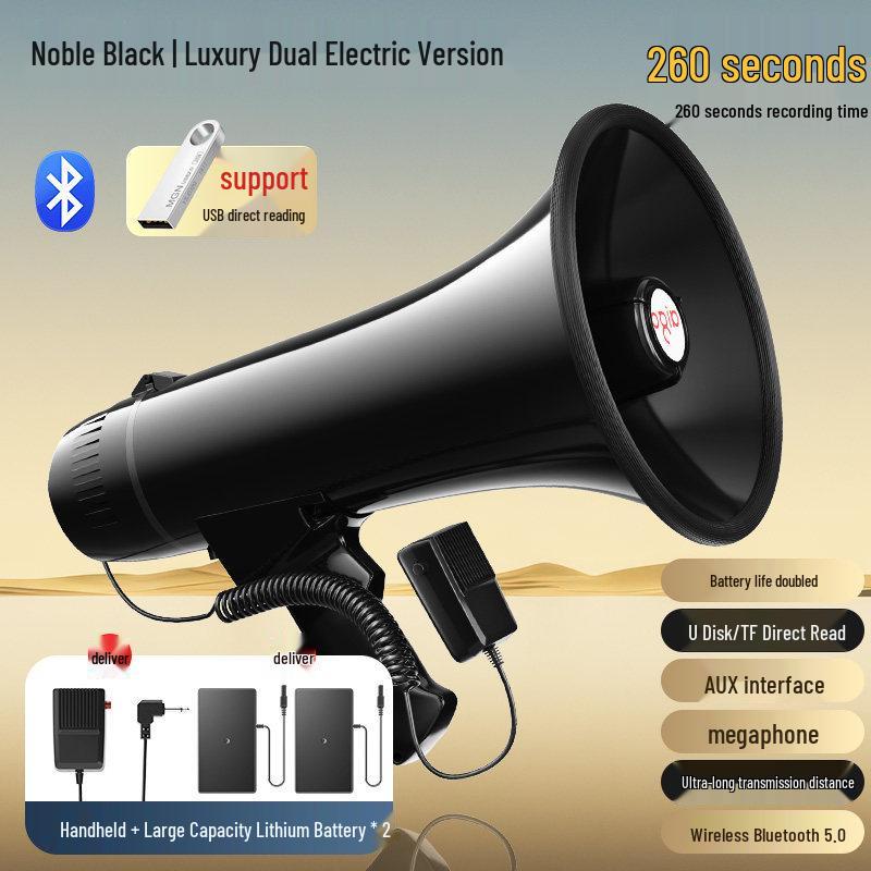 Patriot A108 High-Power Handheld Megaphone Speaker for Street Vendors