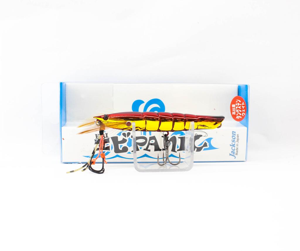 Jackson Ebi Panic 70 Topwater Floating Lure WRD (9266)