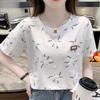 Women's Fashion Casual Summer Spring Flower Pattern Print Short Sleeve O-Neck Blouses & Shirts