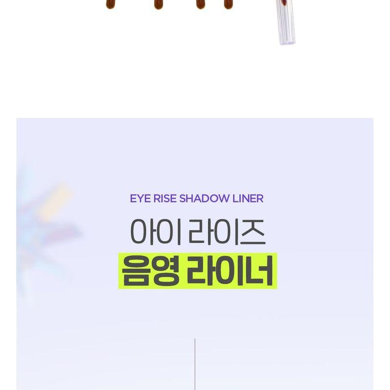 THE FACE SHOP - Eye Rise Shadow Liner - 4 Colors
