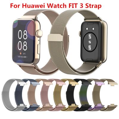 Milanese Loop For Huawei Watch FIT 3 Strap Smart Magnetic Stainless Steel Bracelet for Huawei Fit3 Watch Band Accessories