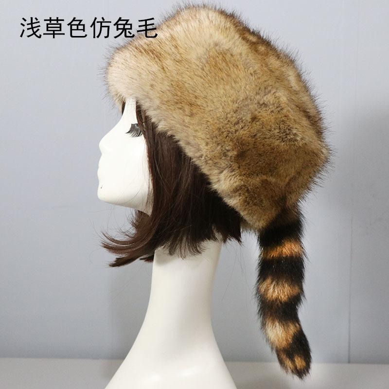 Women S Winter Ethnic Style Faux Fur Flat Top Hat With Ear Flap Tail
