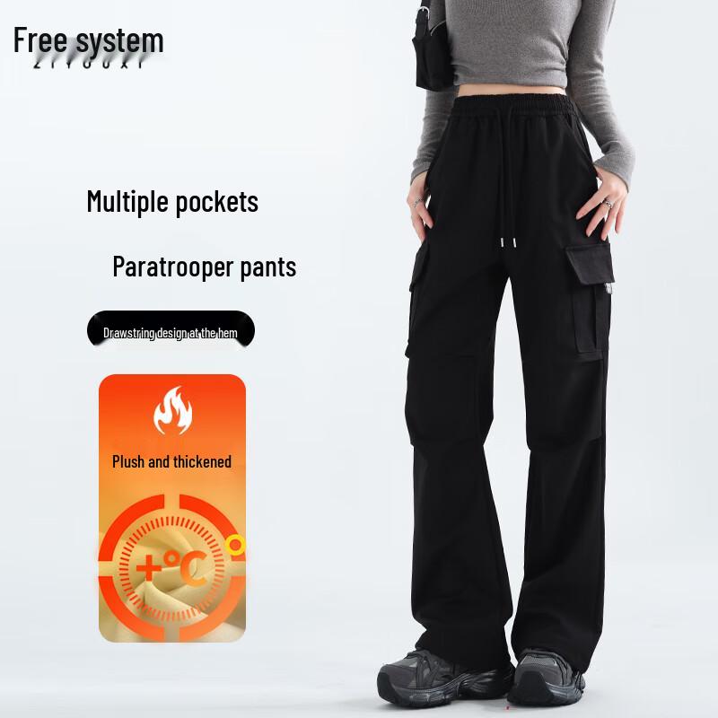 Women's High-Waist Loose Fit Outdoor Cargo Pants