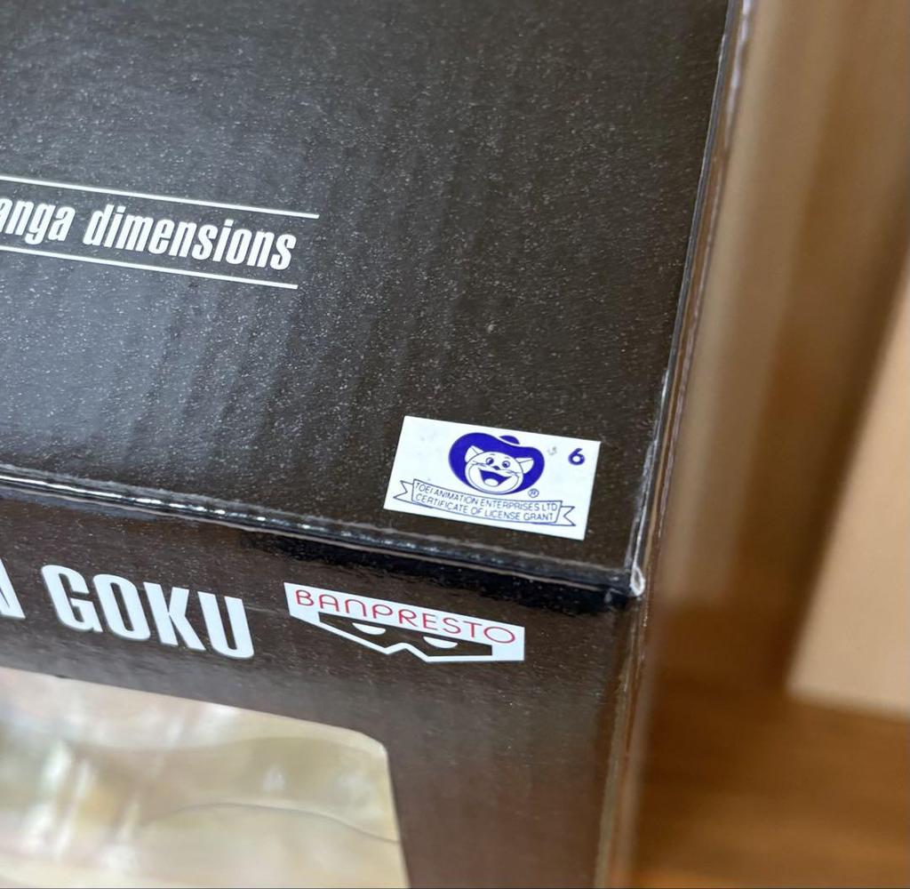 [USED] SMSP Son Goku Manga Dimensions Overseas Authentic Product