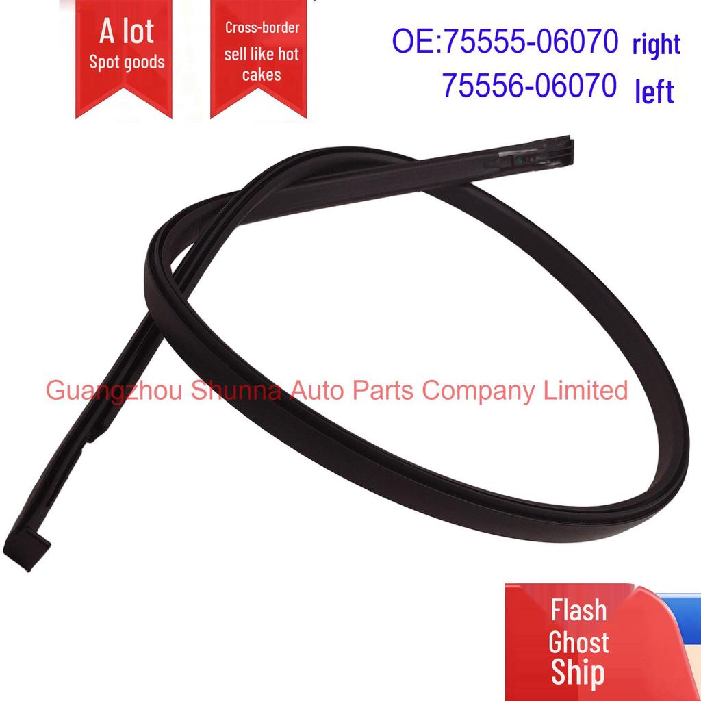75555-06070 & 75556-06070: Roof Gutter Trim for Toyota Camry