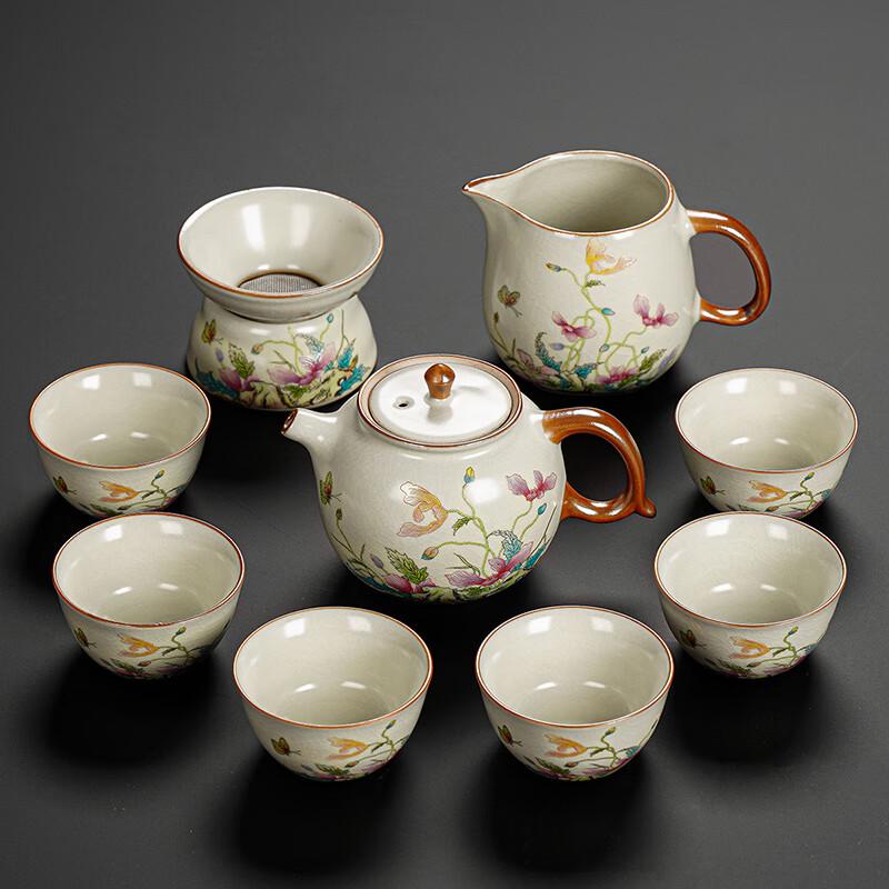 Ru Kiln Ceramic Tea Set with 6 Cups