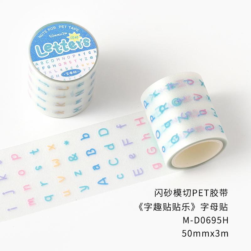 

300cm/Roll Cute Cartoon English tags Making Tape Diary Stickers DIY Scrapbook Sticker Decor Mobile Planner Korean Stationery 50mmX300cm