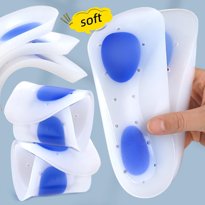 White Silicone U-Shaped Three-Quarter Shock Absorption Insoles for Casual Sports