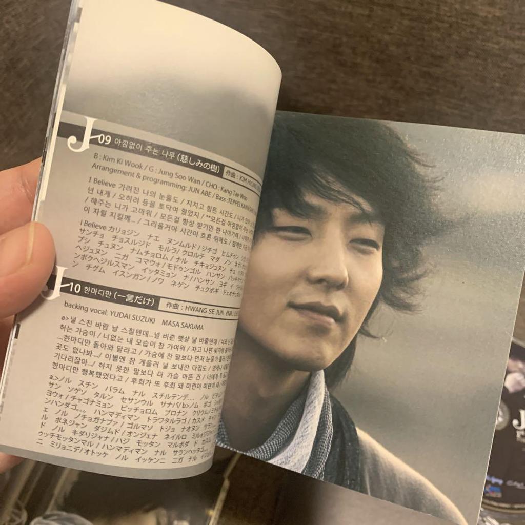 [USED] Lee Junki 1st JAPAN album lee junki