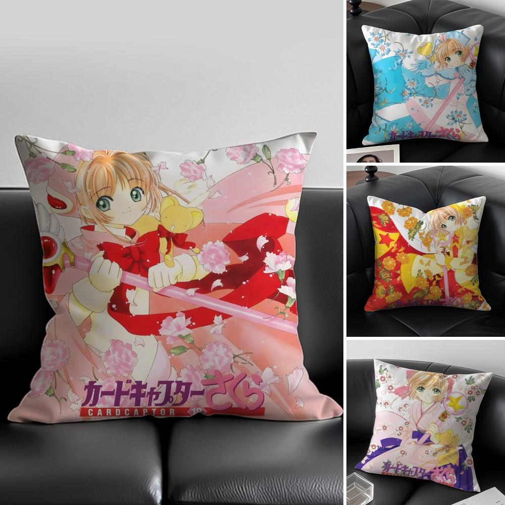 Anime CCardcaptor SSakura Cushion Cover Pillow Case Antidustmite Invisible zipper silky plush cushion