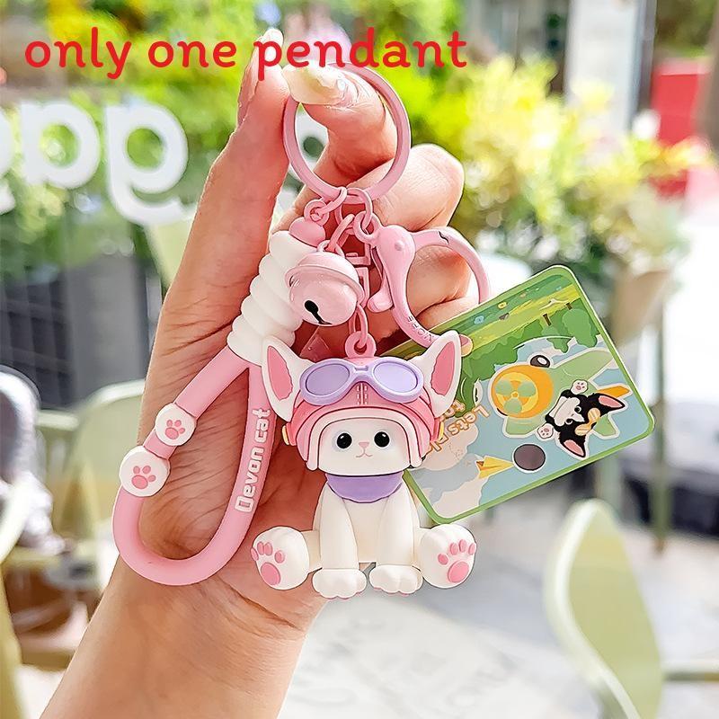 Pilot Cat German Keychain With Bell Design For Car Keys And Childrens Gift