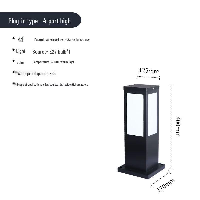Modern Outdoor Solar & Wired Garden Lamp