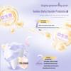 ShuKe Little Shield Probiotic Kids Toothpaste