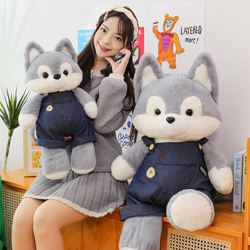 New Husky Plush Toy Large Dog Doll Holiday Gift