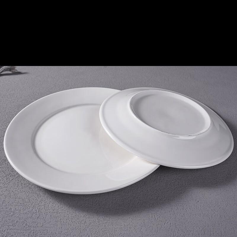 Pure White Ceramic Round Dinner Plate Set