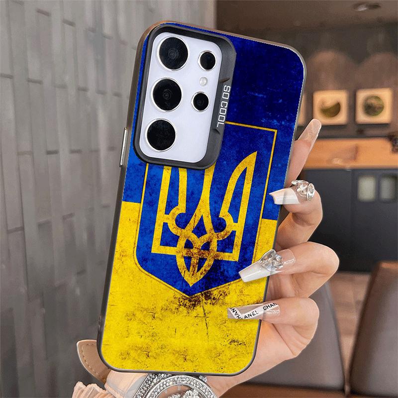 Ukraine Ästhetisches Stoßfestes Handyhülle für Samsung A17 A16 A15 A14 A37 A57 A36 A56 A26 A35 A55 A25 A34 A54 A24 A13 A23 A33 A53