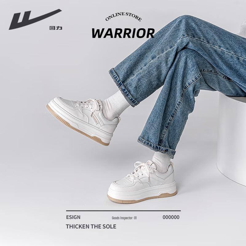 Warrior Women's Platform Casual Sneakers