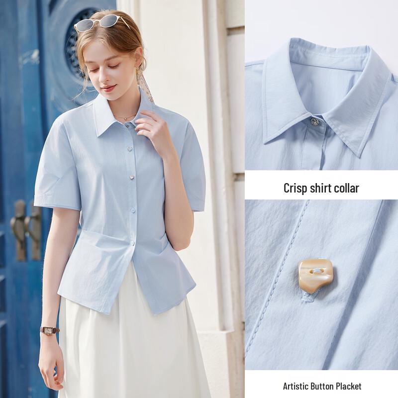 Women's Smart Commuter Short Sleeve Lapel Shirt