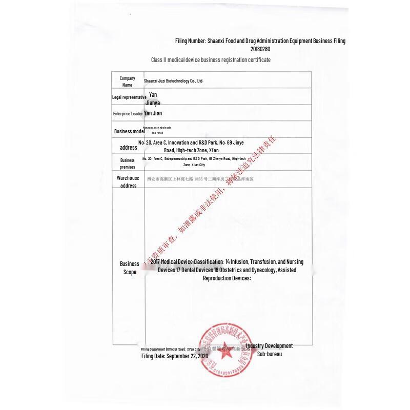 Kefumei DunDun Electrolyte Algae Extract Hydrating Spray