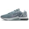 New Air Max Alpha Trainer 4 'Aviator Grey Metallic Silver' CW3396-010