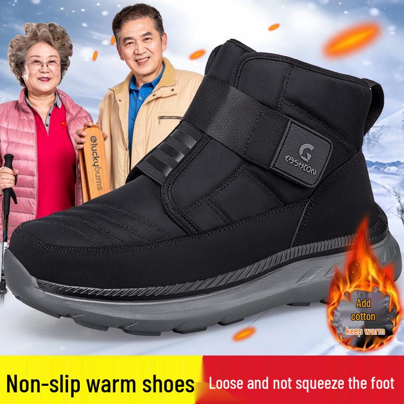 Zhang Kaili Damen Winter High-Top Samtgefütterte Rutschfeste Schneestiefel für Mütter mittleren Alters