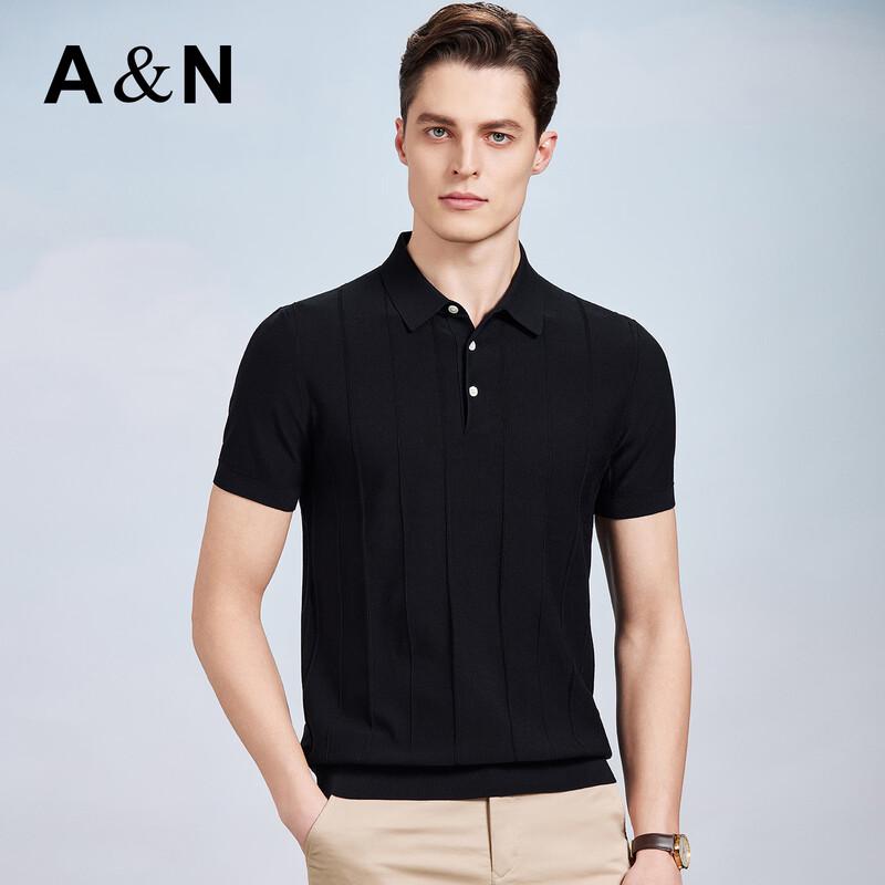 Men's Silk Blend Long-Staple Cotton Polo Shirt