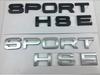 Range Rover Sport Tail Emblem HSE Decal for Rear Modification
