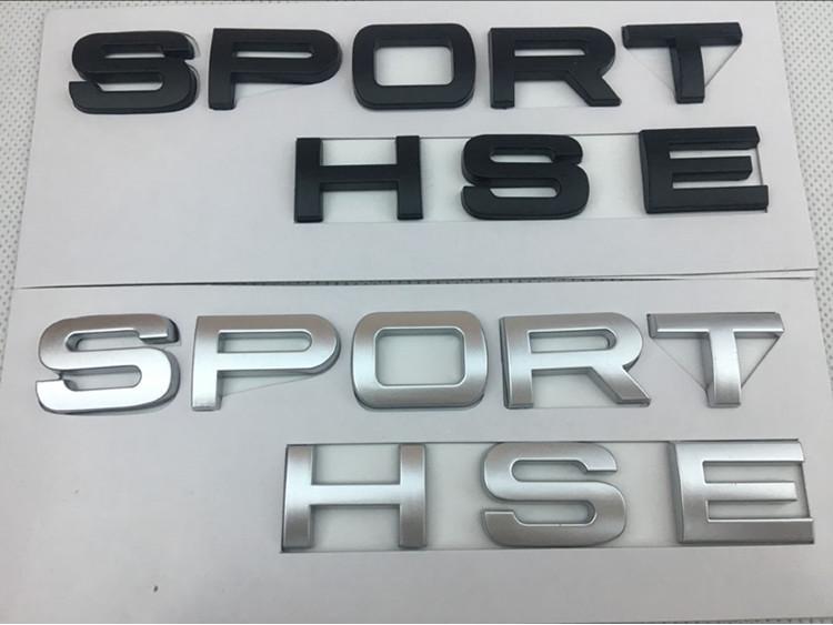 Range Rover Sport Tail Emblem HSE Decal for Rear Modification