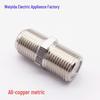 Copper F-Female TV Adapter Extension Cable Connector