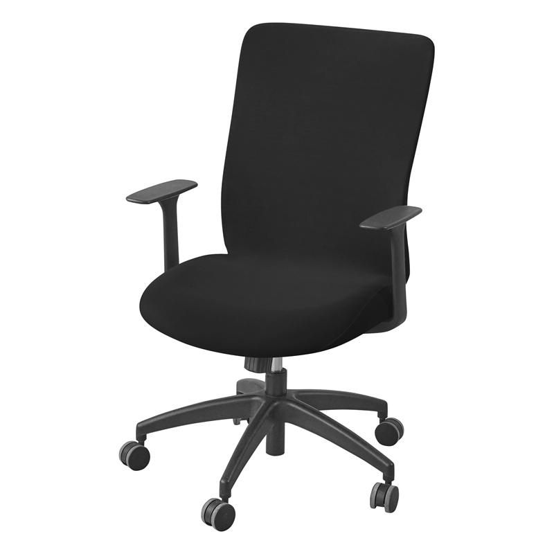 Solid Color Office Armchair Cover Stretch Stretch Computer Chair Cover Thickened Rotating Chair Case Funda Silla Escritorio