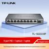 Tp-Link TL-SG2210P Cloud Managed Gigabit PoE Switch