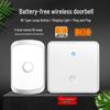 Wireless Self-Powered Doorbell with Long-Range Remote Control for Home Use