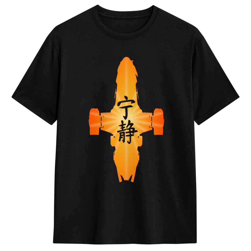 Mens Unofficial Firefly Serenity T Shirt  Cotton Clothing Novelty Short Sleeve Round Collar Tee Shirt 4XL 5XL 6XL TShirts