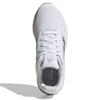 Adidas Galaxy 5 Cloud 'White Matte Silve' Women's Sneakers G55778