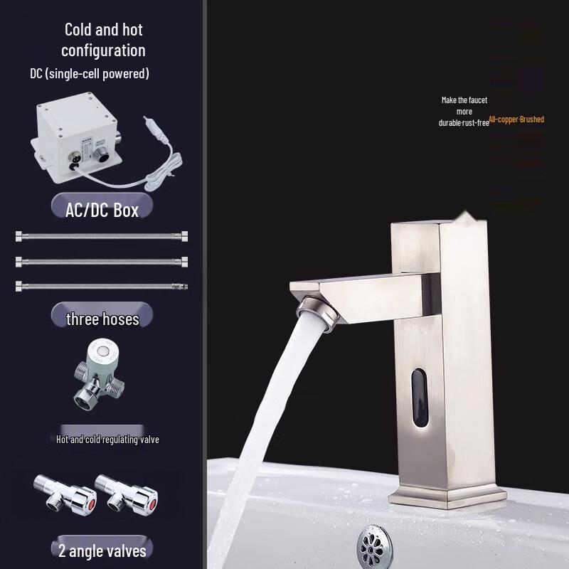 CHZJYITE Smart Sensor Basin Faucet