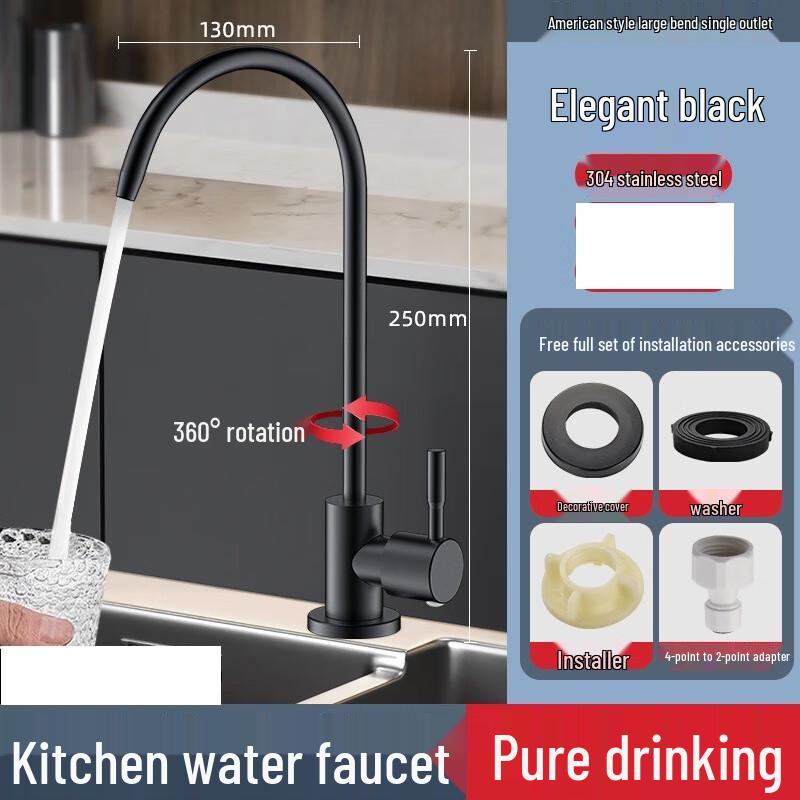 304 Stainless Steel Dual Outlet Hot & Cold Water Purifier Faucet