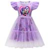 98002 Kids Girls Lily Lovebraids Print Ruffle Mesh Dress