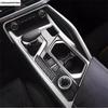 Central Control Gear Shift Panel Cover Trim Interior Decoration Accessories For Geely New Tugella / Xingyue FY11