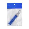 ADER Keyring Z-Blue