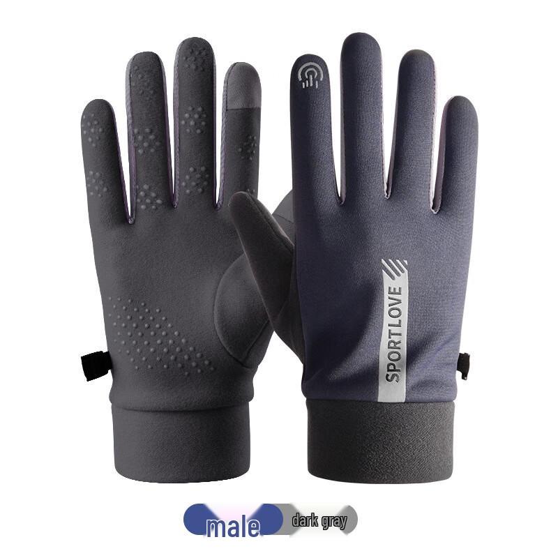 Guantes de Ciclismo de Invierno para Hombre con Pantalla Táctil